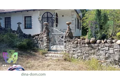 Prolom Banja | 4zida.rs