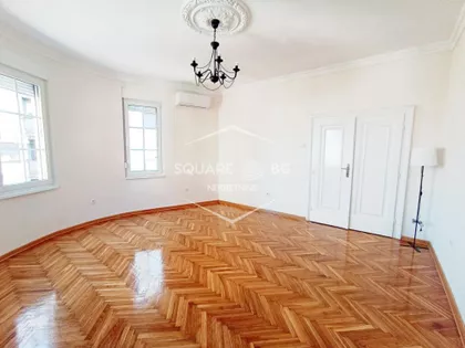 Kneginje Zorke | 4zida.rs