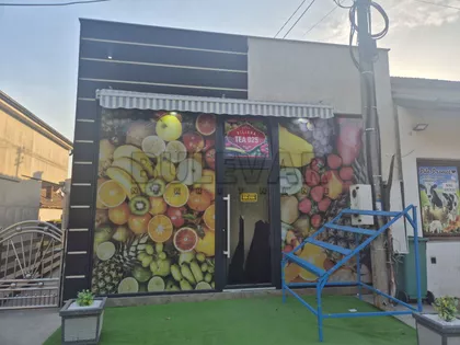 Niška | 4zida.rs