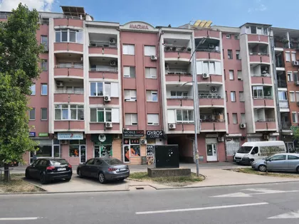 Hadži Ruvimova | 4zida.rs