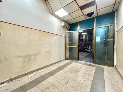 Ruzveltova | 4zida.rs