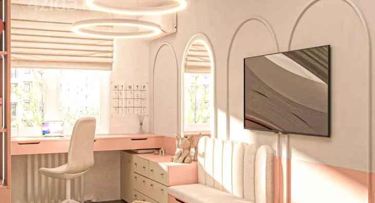 Četvoroiposoban stan | 4zida