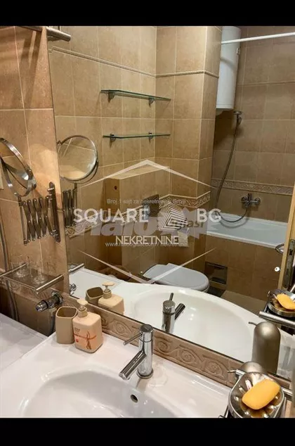 Tršćanska | 4zida.rs