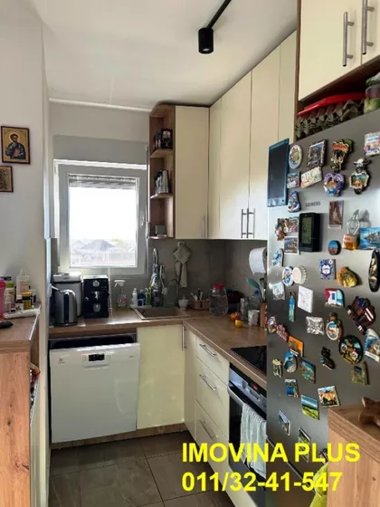 Univerzijade | 4zida.rs