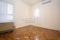 Beograd, Stari Grad opština, Politika | 4zida.rs | 4zida.rs