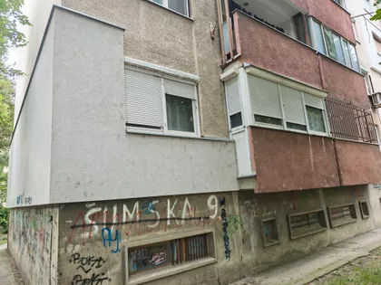 Šumska 9 | 4zida.rs