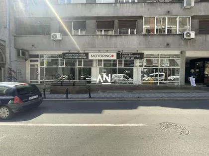 Kneginje Zorke | 4zida.rs