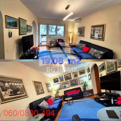 Prominska | 4zida.rs