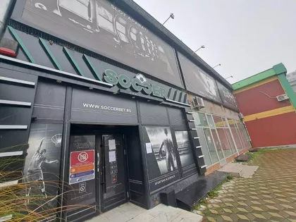 Gradske lokacije | 4zida.rs