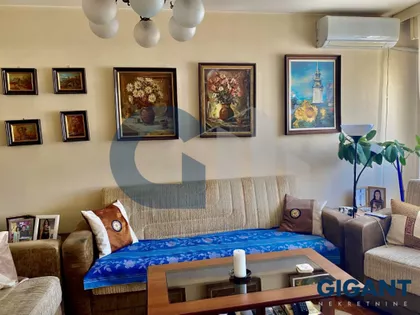 Gandijeva | 4zida.rs