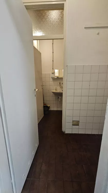 Vojislava Ilića | 4zida.rs