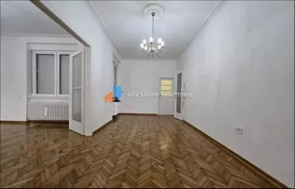 Trg Nikole Pašića | 4zida.rs