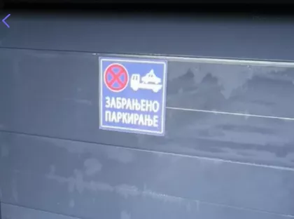 Južni Bulevar 126 | 4zida.rs