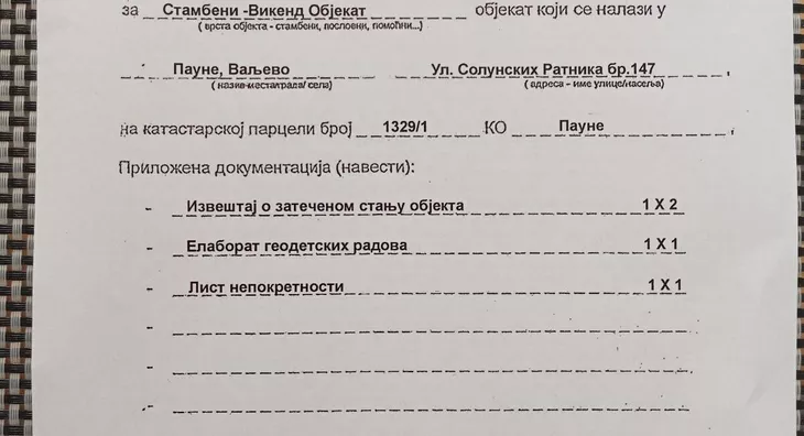 2-etažna kuća | 4zida