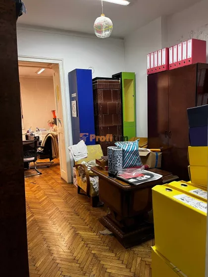 Bulevar kralja Aleksandra | 4zida.rs