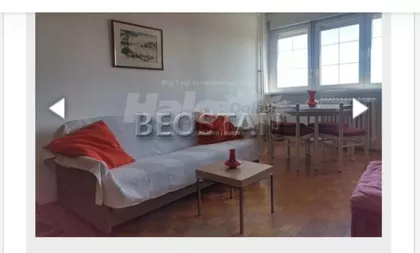 Goce Delceva | 4zida.rs