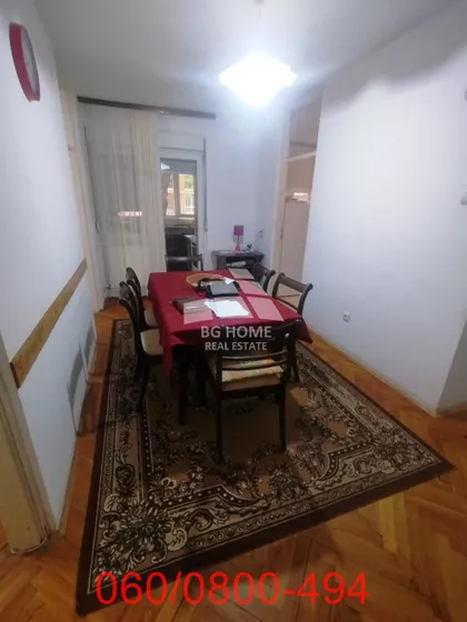 Dositeja Obradovića | 4zida.rs