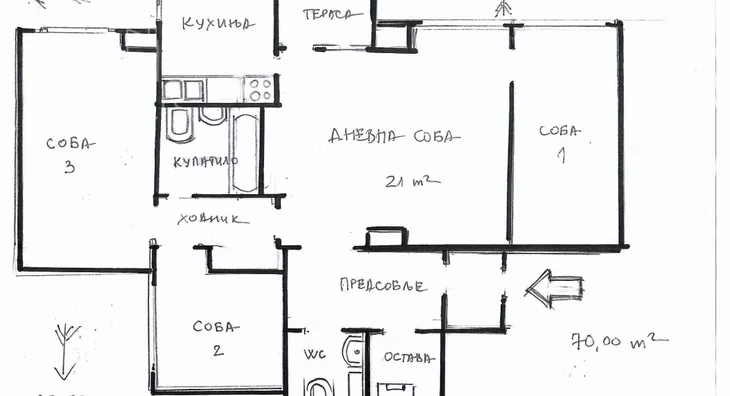 Troiposoban stan | 4zida