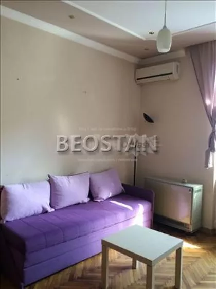 Majke Jevrosime | 4zida.rs