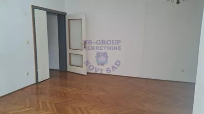 Novi Sad - Centar | 4zida.rs