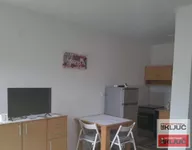 Novi Sad, Gradske lokacije, Adice | 4zida.rs | 4zida.rs