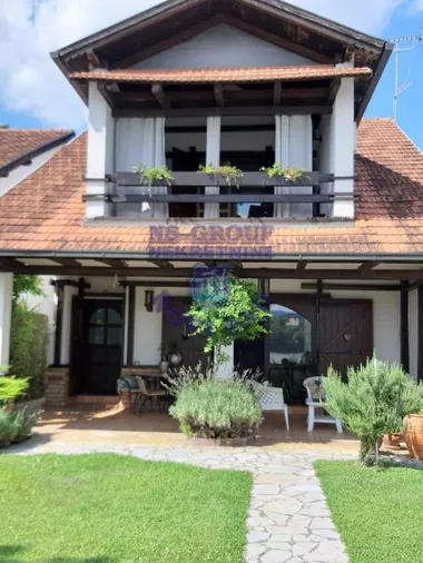 Kamenjar