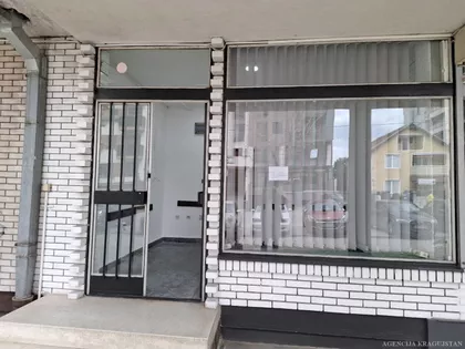 Vašarište | 4zida.rs