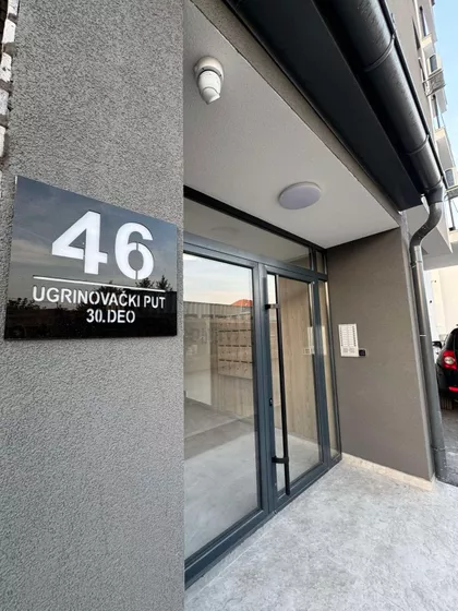 Ugrinovački Put 30 Deo 46 | 4zida.rs