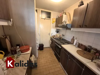 Novo Naselje | 4zida.rs