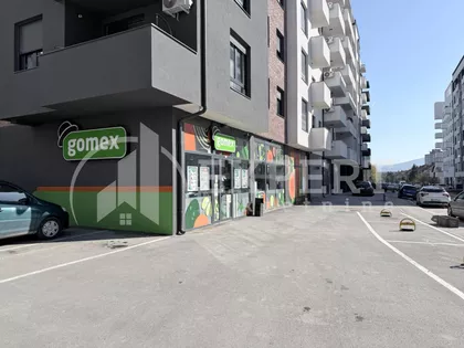 Radoja Domanovića | 4zida.rs