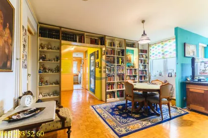 Dr Ivana Ribara | 4zida.rs