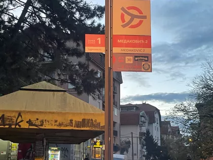 Medaković 2 | 4zida.rs