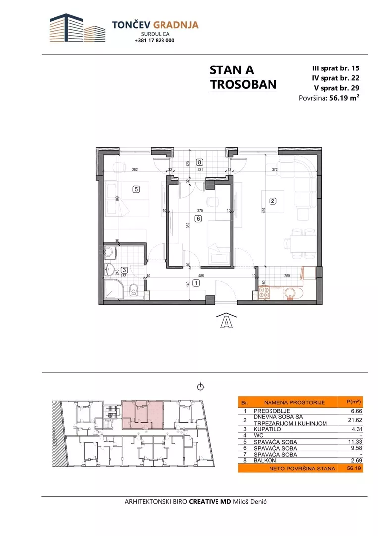 Trosoban stan | 4zida