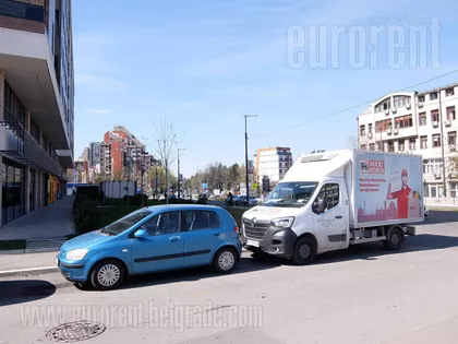 TROŠARINA | 4zida.rs