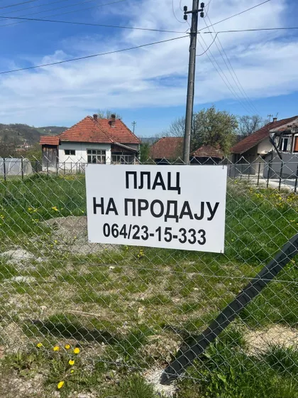 Boška Buhe 25 | 4zida.rs