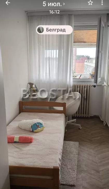 Studentska | 4zida.rs