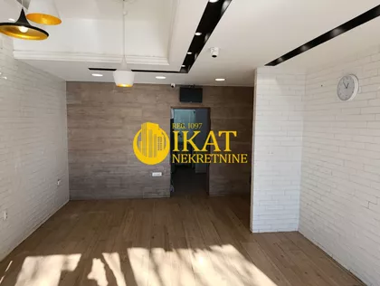 Vojislava Ilića | 4zida.rs