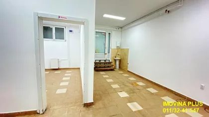 Jove Ilića | 4zida.rs