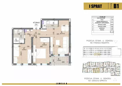 Gavrila Principa 2 | 4zida.rs