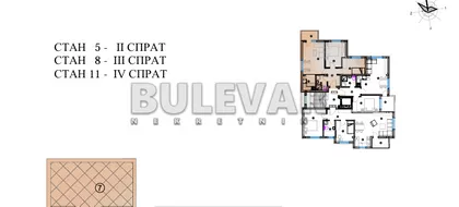 Krfska | 4zida.rs