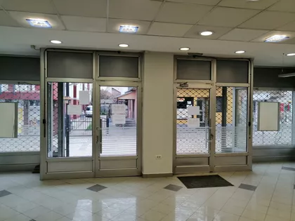 Centar | 4zida.rs