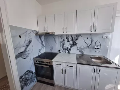 Trg Fontana | 4zida.rs