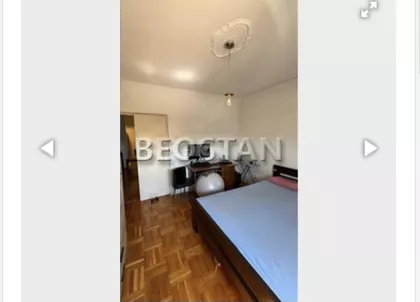 Goce Delceva | 4zida.rs