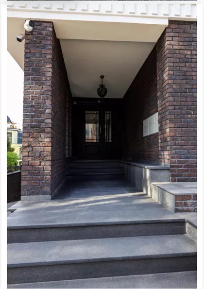 Gospodara Vučica | 4zida.rs