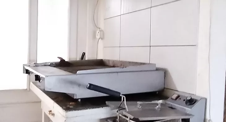 Ugostiteljski objekat | 4zida