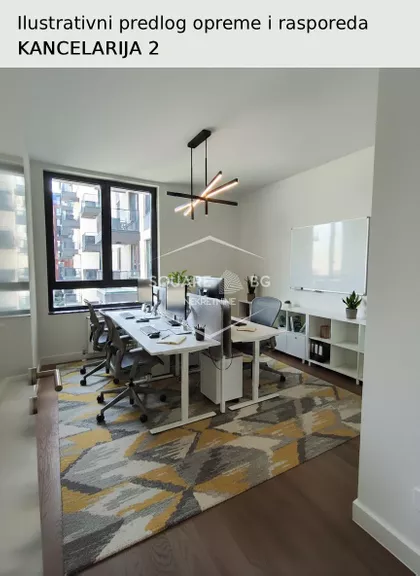 Luke Ćelovića Trebinjca | 4zida.rs