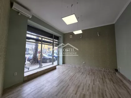 Džordža Vašingtona | 4zida.rs