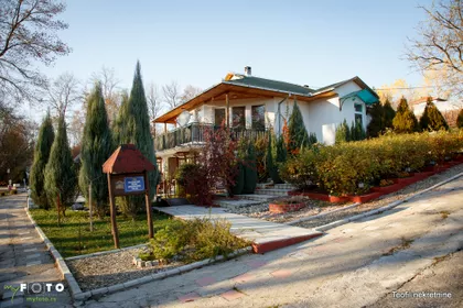 Kapetanovi Vinogradi | 4zida.rs