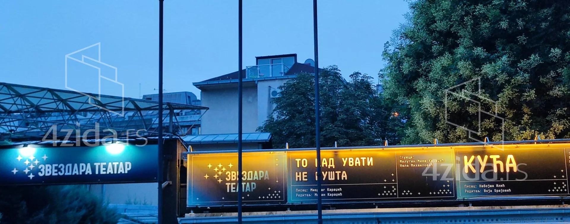 Četvorosoban stan | 4zida