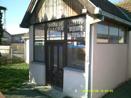 Železnička | 4zida.rs